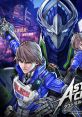 ASTRAL CHAIN VOCAL COLLECTION - Video Game Music