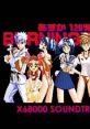 ASUKA 120% BURNING Fest. X68000 TRACKS あすか120％ BURNING Fest. X68000サウンドトラックス - Video Game Video game from