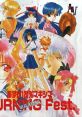 Asuka 120% Maxima - Burning Fest. Maxima (PC Engine Super CD2) あすか120%マキシマ BURNING Fest. - Video Game Video game fro