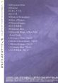 Atelier Iris ETERNAL MANA Arranged Tracks DECEITFUL WINGS イリスのアトリエ エターナルマナ アレンジトラックス ディシートフルウイングス - Video Game Music