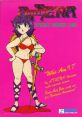 Athena (SNK Triple Z80) アテナ - Video Game Video game from Athena (SNK Triple Z80) アテナ for Arcade. Published by SNK