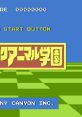 Attack Animal Gakuen アタックアニマル学園 - Video Game Video game from Attack Animal Gakuen アタックアニマル学園 for