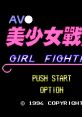 AV Mei Shao Nv Zhan Shi (Unlicensed) AＶ.美少女戦士 - Video Game Music