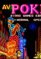 AV Poker: World Gambler AVポーカー ワールド・ギャンブラー - Video Game Video game from AV Poker: World Gambler