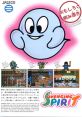 Avenging Spirit (Jaleco Mega System 1) Phantasm ファンタズム - Video Game Video game from Avenging Spirit (Jaleco Mega