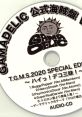 GAMADELIC Official Bootleg Ver.6.0: T.G.M.S. 2020 SPECIAL EDITION ~Hai! Deco Sanmai!~ GAMADELIC 公式海賊盤 Ver.6.0 T.G.M.S.