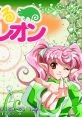 Kuru Kuru Chameleon (Naomi) くるくる カメレオン - Video Game Video game from Kuru Kuru Chameleon (Naomi) くるくる