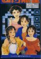 Idol Shisen Mahjong アイドル四川麻雀 - Video Game Music