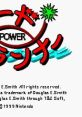 Power Lode Runner パワーロードランナー - Video Game Video game from Power Lode Runner パワーロードランナー for SNES.