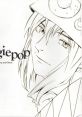 Boogiepop Image - Video Game Video game from Boogiepop Image. 