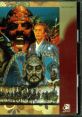 THE BEST OF KOEI Vol.1 ザ・ベスト・オブ・光栄Vol.1 - Video Game Video game from THE BEST OF KOEI Vol.1