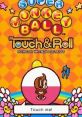 Super Monkey Ball - Touch & Roll スーパーモンキーボールDS Super Monkey Ball DS - Video Game Video game from Super Monkey