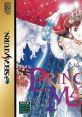 Princess Maker 2 プリンセスメーカー2 - Video Game Video game from Princess Maker 2 プリンセスメーカー2 for Saturn.