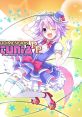 Hyperdimension Neptunia Producing Perfection - Original - Video Game Video game from Hyperdimension Neptunia Producing