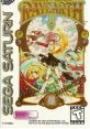 Magic Knight Rayearth Mahou Kishi Reiasu 魔法騎士レイアース - Video Game Video game from Magic Knight Rayearth Mahou