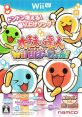 Taiko no Tatsujin: Wii U Version! 太鼓の達人 Wii Uば～じょん! - Video Game Video game from Taiko no Tatsujin: Wii U