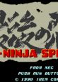 Ninja Spirit 最後の忍道 - Video Game Music