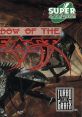 Shadow of the Beast (PC-Engine CD) シャドー・オブ・ザ・ビースト 魔性の掟 - Video Game Video game from Shadow of the Beast