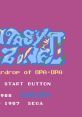 Fantasy Zone II: The Teardrop of Opa-Opa ファンタジーゾーンII オパオパの涙 - Video Game Video game from Fantasy Zone II: