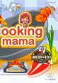 Cooking Mama クッキング ママ - Video Game Video game from Cooking Mama クッキング ママ for DS. Published by 505 Games,