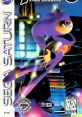 NiGHTS Into Dreams Full Selection - Video Game Video game from NiGHTS Into Dreams Full Selection for Saturn. 