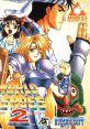 World Heroes 2 (PC Engine CD) ワールドヒーローズ 2 - Video Game Video game from World Heroes 2 (PC Engine CD)