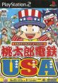 Momotarou Dentetsu USA 桃太郎電鉄USA - Video Game Video game from Momotarou Dentetsu USA 桃太郎電鉄USA for PS2. Published