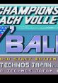 U.S. Championship V'Ball U.S. Championship Beach Volley V'Ball Super Spike V'Ball U.Sチャンピオンシップビ'ボール - Video Game