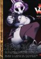 Neon White OST 1 - The Wicked Heart - Video Game Video game from Neon White OST 1 - The Wicked Heart for Dreamcast, PS4,