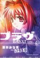 Muv-Luv BASXI ver. - Minami Kuribayashi in BASXI マブラヴ BASXI ver. - 栗林みな実 in BASXI - Video Game Video game from