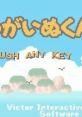 Jagainu-kun (GBC) じゃがいぬくん - Video Game Video game from Jagainu-kun (GBC) じゃがいぬくん for GB. Published by