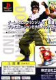 Fatal Fury Real Bout Special Dominated Mind Garou Densetsu Real Bout Special Dominated Mind - Video Game Video game from