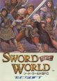 Sword World SFC ソード・ワールドSFC - Video Game Video game from Sword World SFC ソード・ワールドSFC for SNES. Published