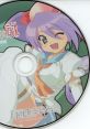 Mushihimesama Arrange CD -Haitenai Densetsu- 虫姫さまアレンジCD　はいてない伝説 - Video Game Music