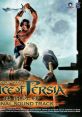 Prince of Persia: The Sands of Time Original Track プリンス・オブ・ペルシャ ～時間の砂～ オリジナル・サウンド・トラック