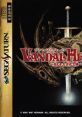 Vandal Hearts Vandal Hearts - Ushinawareta Kodai Bunmei ヴァンダルハーツ　～失われた古代文明～ - Video Game Video game 