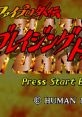 Fire Pro Gaiden: Blazing Tornado ファイプロ外伝 ブレイジングトルネード - Video Game Video game from Fire Pro Gaiden: