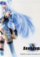 DigiCube original Xenosaga CD デジキューブオリジナル「ゼノサーガ」ミュージックCD - Video Game Video game from DigiCube