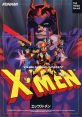 X-Men エックス・メン - Video Game Video game from X-Men エックス・メン for Arcade. Published by Konami (1992). Uploaded