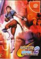 Capcom vs. SNK 2 - Millionaire Fighting 2001 Capcom vs. SNK 2: Mark of the Millennium 2001 カプコン バーサス エス・エヌ・ケイ