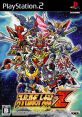 Super Robot Taisen Z Super Robot Wars Z スーパーロボット大戦Z - Video Game Video game from Super Robot Taisen Z Super