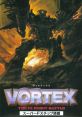 Vortex ヴォルテックス - Video Game Video game from Vortex ヴォルテックス for SNES. Published by Electro Brain,