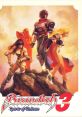 Brandish 3: Spirit of Balcan ブランディッシュ3 SPIRIT OF BALCAN - Video Game Video game from Brandish 3: Spirit of Balcan