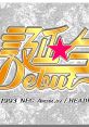 Tanjo - Debut 誕生 -Debut- - Video Game Video game from Tanjo - Debut 誕生 -Debut- for PC-98. Published by NEC Avenue,