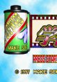 Mahjong Gakuensai 麻雀学園祭 - Video Game Music