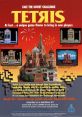 Tetris (Atari) - Video Game Video game from Tetris (Atari) for Arcade. Published by Atari (1988). 