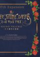 ROSE GUNS DAYS TRACKS2 -23 Banshi no Ongaku- ROSE GUNS DAYS TRACKS2 -23番市の音楽- - Video Game Video game from ROSE GUNS