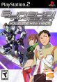 Eureka Seven Vol. 2: The New Vision エウレカセブン NEW VISION - Video Game Video game from Eureka Seven Vol. 2: The New