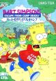 Bart Simpson's Escape From Camp Deadly - Video Game Music