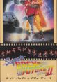 Super Back to the Future II スーパー・バック・トゥ・ザ・フューチャー2 - Video Game Video game from Super Back to the